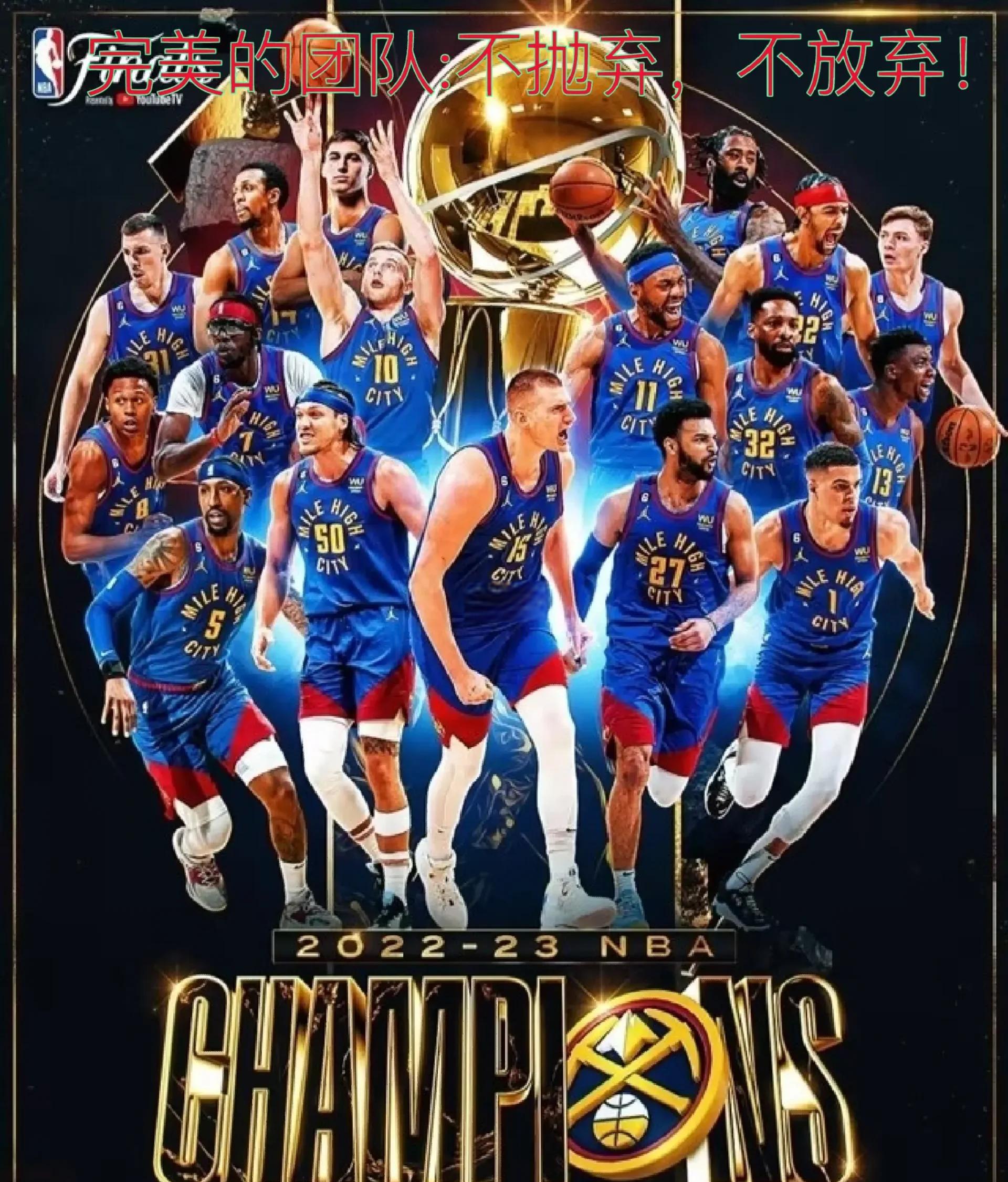 弗拉霍维奇晒龙珠悟空恢复照：手术很顺利，感谢大家（弗拉霍维奇以龙珠悟空姿态报平安：手术成功，感谢关心）